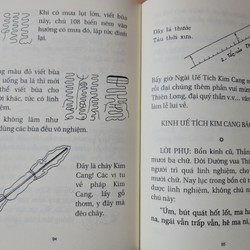 Kinh Mạt Pháp Nhất Tự Đà La Ni – Sa Môn Thích Viên Đức

 81472