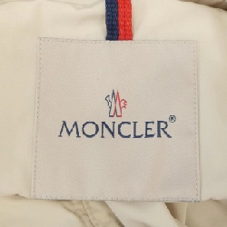 MONCLER OCRE Jacket - Hàng hiệu Authentic 822442