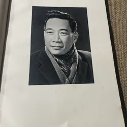 Thơ Tố Hữu in năm 1974 590215