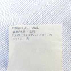 Áo sơ mi LOUIS VUITTON HHS9PW OSR - Hàng hiệu Chính hãng 895258