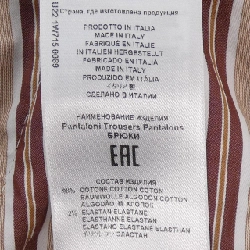 Quần ETRO - Hàng hiệu Chính hãng 888153