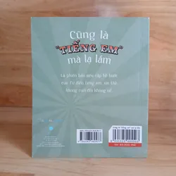 Cũng Là "Tiếng Em" Mà Lạ Lắm 590516