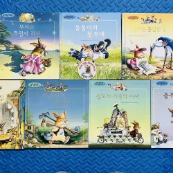 Set 토끼 가족 이야기 picturebook bìa cứng