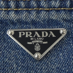 Quần short PRADA logo tam giác GFP495 S231 16PK - Hàng hiệu Chính hãng 648225