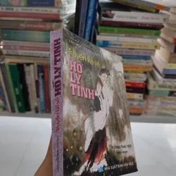 Truyện kể về Hồ Ly Tinh" do Vương Thái Tiệp biên soạn 564999