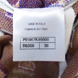 【Mã giảm giá】Chanel CHANEL Váy 651714