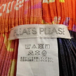 Pleats Please PLEATS PLEASE VOYAGER PP43JF673 757906A Quần - Hàng hiệu Chính hãng 815310