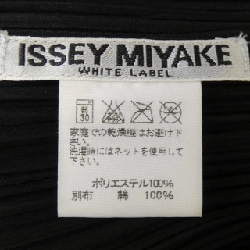 Áo sơ mi ISSEY MIYAKE IM42FJ288 - Hàng hiệu Authentic 815017