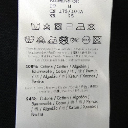 Áo thun FENDI FY1144 AQJL - Hàng hiệu Chính hãng 898811