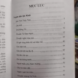 Sách: Truyện cổ tích Việt Nam chọn lọc Tác giả: Nhiều tác giả 693964