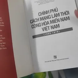 [MIỄN PHÍ BỌC SÁCH] Chính Phủ Cách Mạng Lâm Thời Cộng Hòa Miền Nam Việt Nam - Nguyễn Đình Thống 1018898
