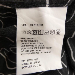 Áo sơ mi ngắn tay HYKE - Hàng hiệu Authentic 809447