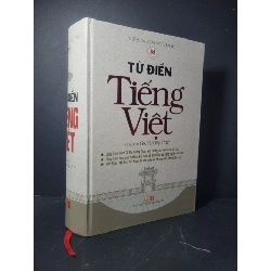 Từ điển Tiếng Việt (bìa cứng) 2019 mới 90% bẩn nhẹ GS. Hoàng Phê HCM0906 GIÁO TRÌNH, CHUYÊN MÔN
