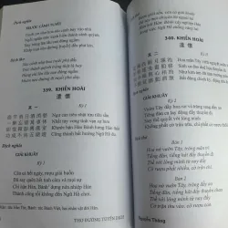 Thơ Đường Tuyển Dịch 681717