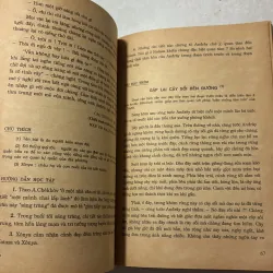 Văn học 11 (2 tập) - 1999s 797135