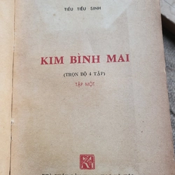 Kim Bình Mai | bộ 4 cuốn | 1989 365986