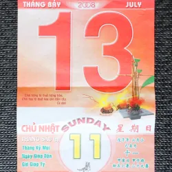 Tờ lịch rời Bloc xưa (Năm 2008)