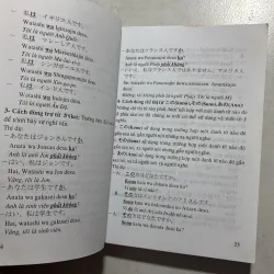 Tiếng Nhật dành cho người mới bắt đầu - Trần Việt Thanh 760827