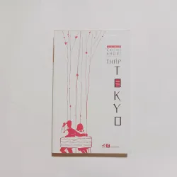 Tháp Tokyo - Ekuni Kaori ( Tác giả Lấp Lánh ) 1010712