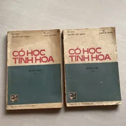 CỔ HỌC TINH HOA (QUYỂN MỘT + QUYỂN HAI), XB 1988
