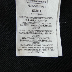 Áo khoác nỉ STELLA MCCARTNEY Sunshine Hoodie 631870