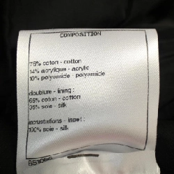 【Mã giảm giá】Áo khoác không cổ CHANEL 642489