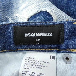 Quần DSQUARED2 S74LB0953 - Hàng hiệu Authentic 887646