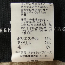 Áo khoác green label relaxing 3625-199-1233 - Hàng hiệu Authentic 902593