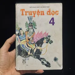 Truyện đọc 4 (SGK cũ 199x)