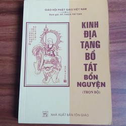 Kinh Địa Tạng Bồ Tát Bổn Nguyện ( Trọn Bộ )