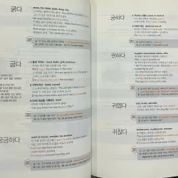 Từ điển tập trung vào động từ và tính từ  바로 찾아 바로 쓰는 영어표현사전 796355