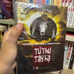Tử Thư Tây Hạ - tập 1 và 2 , sách đẹp 