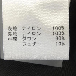 TEMPLA Áo khoác lông vũ - Hàng hiệu Authentic 898357