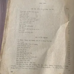 Chuẩn đoán X quang lâm sàng, Đặng Văn Ấn 608559