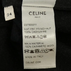 Celine CELINE Áo khoác không cổ Cropped Top Triomphe 2B708561F - Hàng hiệu Chính hãng 809516