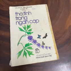 II Thơ: Thơ Tình Trong Ngăn Cặp - 1995