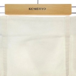 Chân váy PRADA P112UG S221 10VM - Hàng hiệu Chính hãng 809386