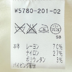 【Mã giảm giá】TO BE CHIC Áo khoác cardigan 645824