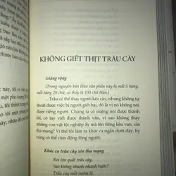 An Sĩ toàn thư (trọn bộ 2 quyển) 719574