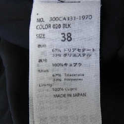 Chân váy ENFOLD - Hàng hiệu Authentic 813898