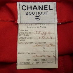 【Mã giảm giá】【Cổ điển】Chanel CHANEL Đầm 652356