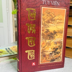 Tuỳ Viên Thi Thoại - Tuỳ Viên 278258