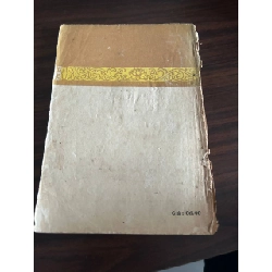 Bác Đến: Tập văn, thơ của bộ đội viết về Hồ Chủ tịch - None 932853