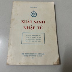 Xuất sanh nhập tử   1974 193449