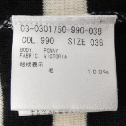 Theory luxe 03-03017850 Áo len - Hàng hiệu Chính hãng 773535