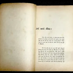 LỊCH SỬ THÀNH LẬP ĐẤT VIỆT 1000112