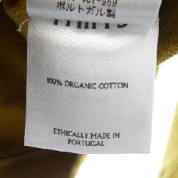 Áo khoác PHIPPS - Hàng hiệu Authentic 887852