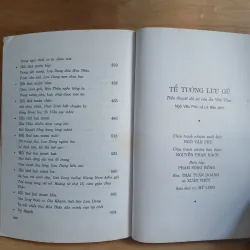 Tể Tướng Lưu Gù (Tiểu Thuyết Dã Sử) - Ân Văn Thạc 482652
