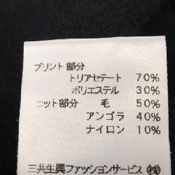 Thể thao LEONARD SPORT 638350