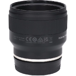 Sony E20mm F2.8 Di III OSD F050 - Hàng hiệu Authentic 880751